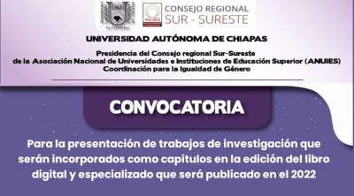 Convocatoria para participar con trabajos de investigación