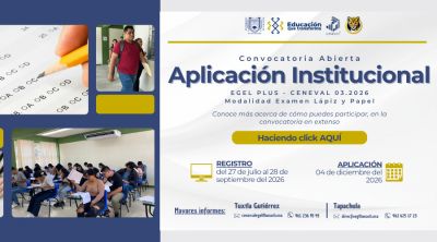 Examen General de Egreso de Licenciatura (EGEL) - Modalidad l&aacute;piz y papel 03.2026
